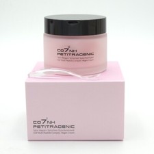 PETITRA EGF Multi Peptide