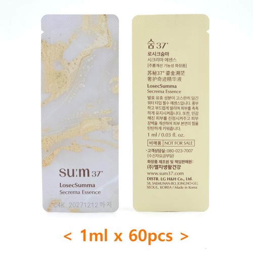 M37 losecsumma secrema - losecsumma,