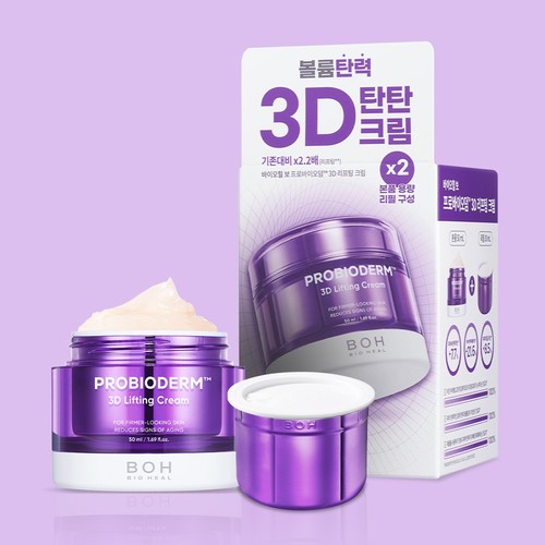 Bio heal boh probioderm crema - probioderm,