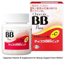 Chocola BB Pure 170 Compresse